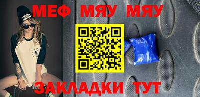 не бодяженный Бузулук