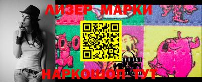 мескалин Будённовск
