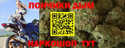 не бодяженный Бузулук