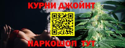 мдма Бугуруслан