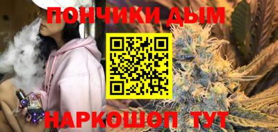 не бодяженный Бузулук
