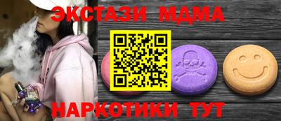 не бодяженный Бузулук