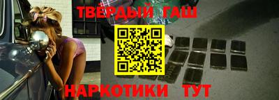 мескалин Будённовск