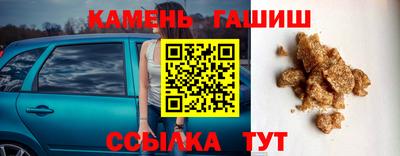 не бодяженный Бузулук