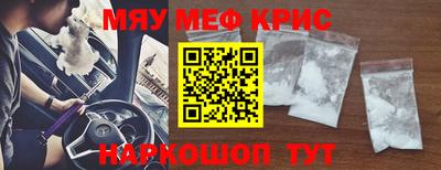 не бодяженный Бузулук