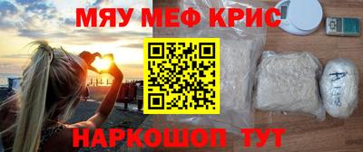 не бодяженный Бузулук